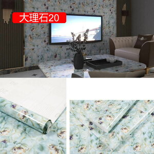 ǎV[ 嗝΃V[g CNV[g i`   k Lb`  e[u diy h ǎ 60cm*10m V[ Еt 킢 AJ JbeBOV[g Lb