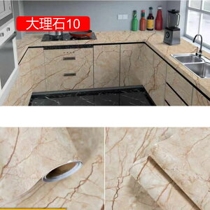 ǎV[ 嗝΃V[g CNV[g i`   k Lb`  e[u diy h ǎ 60cm*10m V[ Еt 킢 AJ JbeBOV[g Lb