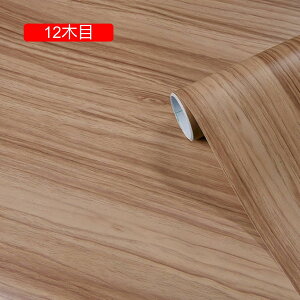 ؖڒ ǎV[ ӂ܎ CNV[g NX ͂ǎ 60cm*5m CN EH[ XebJ[ e[v ̂t ȒP͗l   C DIY CeA Lb`