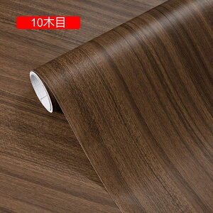 ؖڒ ǎV[ ӂ܎ CNV[g NX ͂ǎ 60cm*5m CN EH[ XebJ[ e[v ̂t ȒP͗l   C DIY CeA Lb`