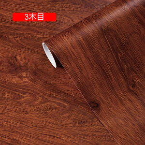 ؖڒ ǎV[ ӂ܎ CNV[g NX ͂ǎ 60cm*5m CN EH[ XebJ[ e[v ̂t ȒP͗l   C DIY CeA Lb`