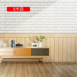 ǎ ǎV[ ؖ ̂t NX V[ǎ ؖڒ C Ebh ւ  CNV[g 70*70cm 4ؖ 10 diy SV[g k tH[ DIY SET Ǎ