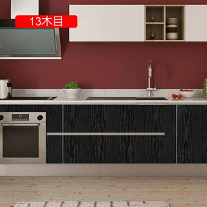 ؖڃV[g AeB[N  CNV[g ؖڒ JbeBOV[g i` ؖ ǎ 60cm*5m \Ă͂ǎ Lb` h ϔM e[u ̂ǎ ǎV[ h