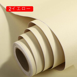 �ǎ� �̂�t�� �C�G���[ ���F �N���X ������� �g�C�� �L�Y�ɋ��� �R�� ����h�~ ���L �ǎ� DIY ���� �ǎ��V�[�� ���n 3�C�G���[ ���� ���� ���t�H�[�� 60cm*3m DIY �\��₷��