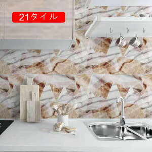 ^CV[ EH[XebJ[ UCN^C 60cm*3m PVC fM h h \Ĕ DIY 60cm*5m 嗝Β ^CV[ ͂ǎ V[ diy  1^C