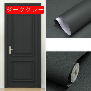 ǎ V[ ͂ǎ 60cm*10m ̂t JbeBOV[g CNV[g  ǎ k 3D h   60cm*5m HI hA ǎ DIY IW C