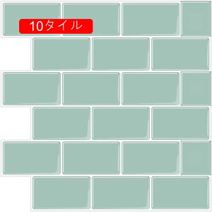 ^CV[ ^C V[ ^C UCN^CV[ ^CV[g h ϔM 10^C Lb` ʏ   \Ă͂ k 3d ǎ  唻TCY 4 U