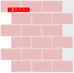 ^CV[ ^C V[ ^C UCN^CV[ ^CV[g h ϔM 10^C Lb` ʏ   \Ă͂ k 3d ǎ  唻TCY 4 U