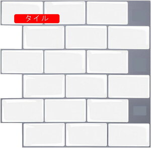 ^CV[ ^C V[ ^C UCN^CV[ ^CV[g h ϔM 10^C Lb` ʏ   \Ă͂ k 3d ǎ  唻TCY 4 U