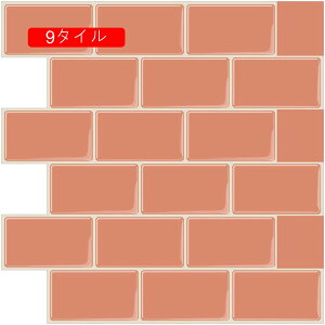 ^CV[ ^C V[ ^C UCN^CV[ ^CV[g h ϔM 10^C Lb` ʏ   \Ă͂ k 3d ǎ  唻TCY 4 U