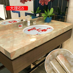 ǎ 10m 嗝΃V[ CNV[g ǎV[ ̂t ͂ǎ h Lb`  k 킢 ^C ϔM diy n   ʏ e[u NX 60cm*10m