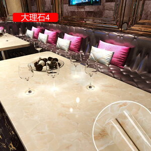 ǎ 10m 嗝΃V[ CNV[g ǎV[ ̂t ͂ǎ h Lb`  k 킢 ^C ϔM diy n   ʏ e[u NX 60cm*10m