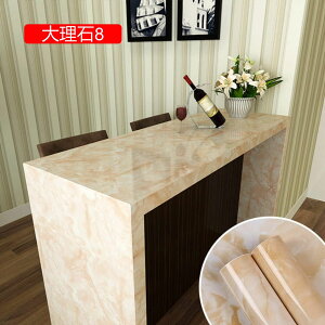 ǎ 10m 嗝΃V[ CNV[g ǎV[ ̂t ͂ǎ h Lb`  k 킢 ^C ϔM diy n   ʏ e[u NX 60cm*10m