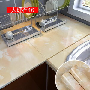 ǎ 10m 嗝΃V[ CNV[g ǎV[ ̂t ͂ǎ h Lb`  k 킢 ^C ϔM diy n   ʏ e[u NX 60cm*10m