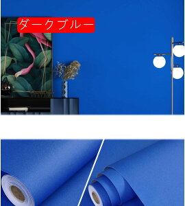 ǎV[ 10m  ͂ CNV[g ͗lւ n ̂t ǎ V[ F k ǎV[ h Lb` CN tH[ 60cm*10m CeA V[g 