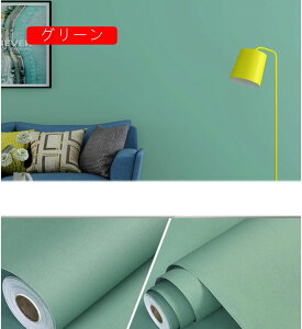 ǎV[ 10m  ͂ CNV[g ͗lւ n ̂t ǎ V[ F k ǎV[ h Lb` CN tH[ 60cm*10m CeA V[g 