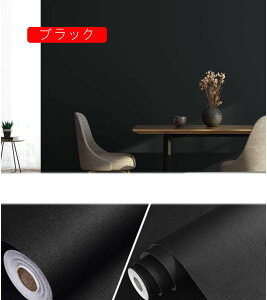 ǎV[ 10m  ͂ CNV[g ͗lւ n ̂t ǎ V[ F k ǎV[ h Lb` CN tH[ 60cm*10m CeA V[g 