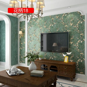 ǎV[ ͂  ԕ h ϔM Lb`  ǎ k ԕ ǎ V[  ͋C] DIY EH[XebJ[ k gC ʏ CNV[g 53cm*3m