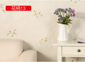 ǎ V[ ͂ ǎ CN V[g n 60cm*5m Lb` tH[ EH[ XebJ[ JbeBO ӂ܎ V[^Cv ǎԕ ǎV[ k  ԕ ǎ