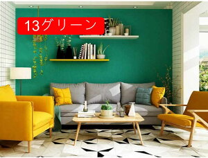 ǎ ̂t O[̕ǎ  n O[  60cmx3m ǎ NX ւ diy tH[ ǎV[ ͂ _[NO[ CNV[g 5O[  h