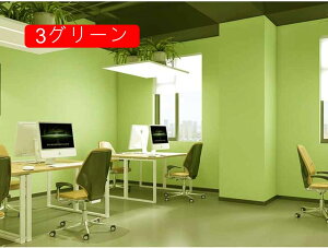 ǎ ̂t O[̕ǎ  n O[  60cmx3m ǎ NX ւ diy tH[ ǎV[ ͂ _[NO[ CNV[g 5O[  h