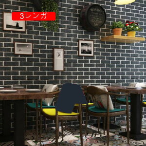  53cm*5m CNV[g ǎV[ EH[fRV[g O[ _}XN CG[ ǎV[ CNV[g DIY ԕ n ǎ 53cm*10m ̂t \tȒP 