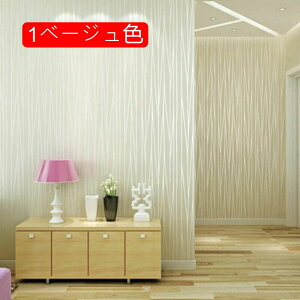  53cm*5m CNV[g ǎV[ EH[fRV[g O[ _}XN CG[ ǎV[ CNV[g DIY ԕ n ǎ 53cm*10m ̂t \tȒP 