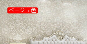  53cm*5m CNV[g ǎV[ EH[fRV[g O[ _}XN CG[ ǎV[ CNV[g DIY ԕ n ǎ 53cm*10m ̂t \tȒP 