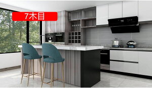 ǎ ؖ CNV[g h 60cm×5m ؖڃV[g ǎ  ǎ V[^Cv  ϔM h h Lb` gC 12ؖ  ǎV[ ͂ k 