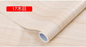 ǎV[ CNV[g ؖړ\Ă͂ ǎ 12ؖ ؖ ؖڒV[ ǎ V[  ؖ V[ shhϔMtH[CƋe[u 60cm*5m V[CNV[