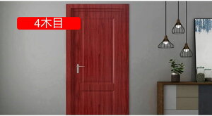 ǎV[ CNV[g ؖړ\Ă͂ ǎ 12ؖ ؖ ؖڒV[ ǎ V[  ؖ V[ shhϔMtH[CƋe[u 60cm*5m V[CNV[