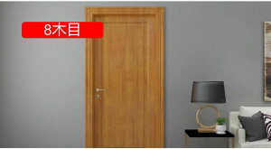 ǎV[ CNV[g ؖړ\Ă͂ ǎ 12ؖ ؖ ؖڒV[ ǎ V[  ؖ V[ shhϔMtH[CƋe[u 60cm*5m V[CNV[