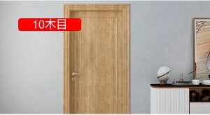 ǎV[ CNV[g ؖړ\Ă͂ ǎ 12ؖ ؖ ؖڒV[ ǎ V[  ؖ V[ shhϔMtH[CƋe[u 60cm*5m V[CNV[