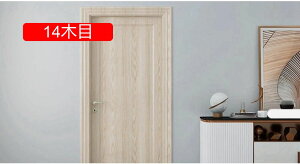 ǎV[ CNV[g ؖړ\Ă͂ ǎ 12ؖ ؖ ؖڒV[ ǎ V[  ؖ V[ shhϔMtH[CƋe[u 60cm*5m V[CNV[