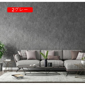 ǎ Lb` CNV[g zCg ȒP ǎV[ ̂Ȃǎ RN[g Ζ ^   53cm*10m k ANZgNX RN[g V[  O[ h