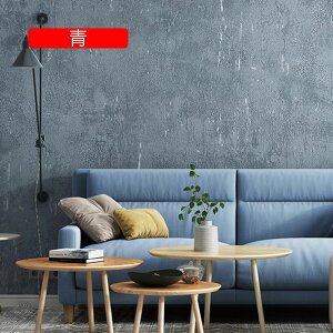 ǎ Lb` CNV[g zCg ȒP ǎV[ ̂Ȃǎ RN[g Ζ ^   53cm*10m k ANZgNX RN[g V[  O[ h