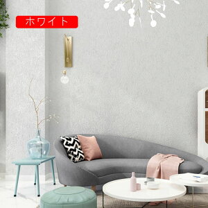 ǎ Lb` CNV[g zCg ȒP ǎV[ ̂Ȃǎ RN[g Ζ ^   53cm*10m k ANZgNX RN[g V[  O[ h