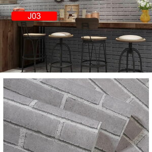 ǎ V[g ͂ CgV[gk h ϔM hJr ւ c ǎ V[ K ̂t  Lb` gC JbeBOV[g 53cm*10m V EH[XebJ