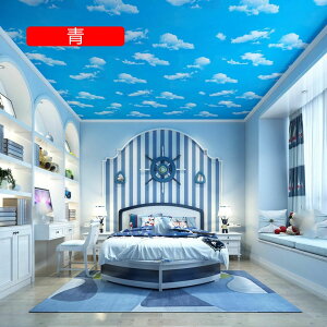 ǎ NX ̂t V[ Lb` ւ ǎ Ɣ_ 60cm*3m  DIY tH[ ͂ ʏ C  rO gC  ͗lւ tH[ Be