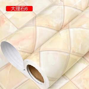 ǎV[ 嗝 60cm 60cm*10m x 5m ǎ  ǎ e[u CN V[g ǎ C Cɓ\ EH[XebJ[ 嗝 CNV[g ̂t