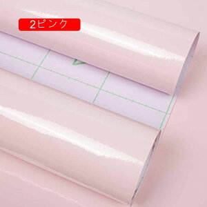 ǎ V[ 60cm*5m 60cm*5m ǎ  ǎ ͂ h ǎV[ ̂t ͂ JbeBOV[g 2O[ Lb` ͂ CNV[g h