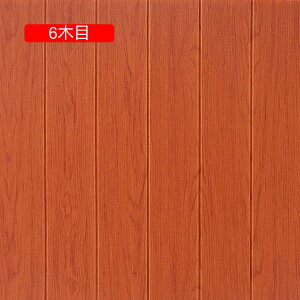 唻 ؖ 3DNbV 3Dǎ SET 3D̕ǎ 4ؖ 70cmx70cm DIY̕ǎ K hV[gEH[XebJ[ 3D ǎ y h fM k ^C i`ؖ