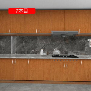 CNV[g AȖؖڒ ꂸ \ ̓V[ǎ JbeBOpV[g SV[g 12ؖ 60cm*5m ӂ܎ NX ͂ǎ CN EH[ XebJ[ e