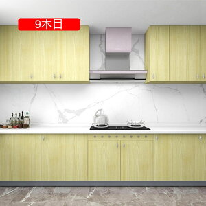 CNV[g AȖؖڒ ꂸ \ ̓V[ǎ JbeBOpV[g SV[g 12ؖ 60cm*5m ӂ܎ NX ͂ǎ CN EH[ XebJ[ e