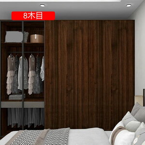 CNV[g AȖؖڒ ꂸ \ ̓V[ǎ JbeBOpV[g SV[g 12ؖ 60cm*5m ӂ܎ NX ͂ǎ CN EH[ XebJ[ e