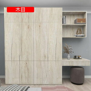 CNV[g AȖؖڒ ꂸ \ ̓V[ǎ JbeBOpV[g SV[g 12ؖ 60cm*5m ӂ܎ NX ͂ǎ CN EH[ XebJ[ e