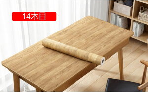 CNV[g AȖؖڒ ꂸ \ ̓V[ǎ JbeBOpV[g SV[g 12ؖ 60cm*5m ӂ܎ NX ͂ǎ CN EH[ XebJ[ e