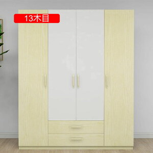 CNV[g AȖؖڒ ꂸ \ ̓V[ǎ JbeBOpV[g SV[g 12ؖ 60cm*5m ӂ܎ NX ͂ǎ CN EH[ XebJ[ e