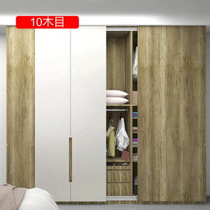 CNV[g AȖؖڒ ꂸ \ ̓V[ǎ JbeBOpV[g SV[g 12ؖ 60cm*5m ӂ܎ NX ͂ǎ CN EH[ XebJ[ e