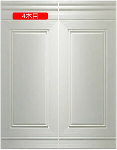 �N�b�V�����S���V�[�g 3D ���� ���r���O �Q�� ���A�X�`���[�� �N�b�V�����u���b�N �ǎ��V�[�g �ǎ��V�[�� �E�H�[���X�e�b�J�[ 3D �h���V�[�g�ؖ� �V�[�� �ؖڒ� set DIY���̕ǎ� �h�� ��